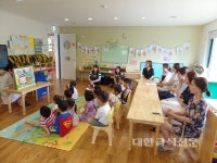 유치원, 집단급식소 신고 기준 강화해야