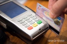잠자는 신용카드 포인트 현금처럼 쓴다... ATM에서 출금도 가능