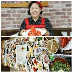 인천 연안부두 횟집 호남6호이모네 60첩 용궁수라상 제공 눈길