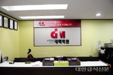 대치동 수학학원 대맥, 이과상위권 학습 전략 제안