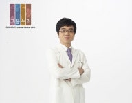 난치성 피부질환 건선... 4가지 체질 맞춘 한의원 치료법으로