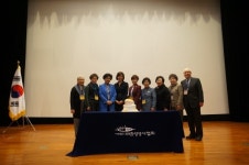 조영연 영협 회장, 취임식 열어