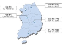 농식품 분야 벤처창업지원은 A+(에이플러스)센터에서