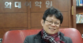 군산 영어학원 외대어학원, 영어회화능력도 높이는 수업 실시