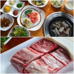 포천이동갈비맛집 바위섬가든 봄철 여행코스로 적합