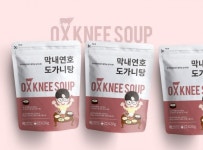 도가니탕을 즉석에서...막내연호 도가니탕, 옥션 판매 진행