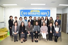 우수 어린이 급식소는 어디일까?