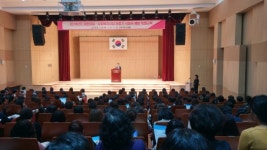 안산시, 식중독 예방 교육 실시