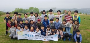 목장 방문으로 식생활 교육한다