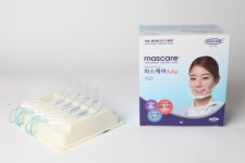 2018 우수급식·외식산업전 주요출품업체-시설·기자재 ②