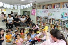 부천2센터 오늘은 부모참관DAY