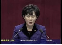 대한영양사협회 위해 제정된 국민영양관리법?