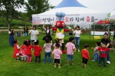 대구 서구 어린이급식센터, 오감만족놀이터 행사 열어