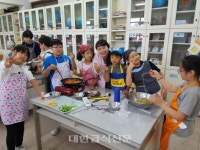 대구파동초, 바른 식생활 교육 창의적 체험 활동 실시