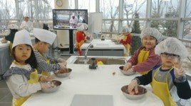 횡성한우로 떡갈비 만들어요