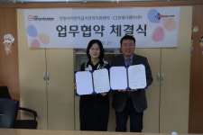 안양시어린이급식센터-CJ프레시웨이, 어린이급식 위해 손 잡았다