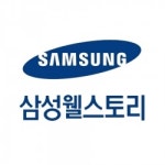 대형위탁업체 급식사업장서 식중독균 검출