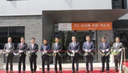 한화호텔앤드리조트FC