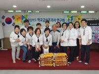경북 학교조리사들, 장애인시설서 급식봉사