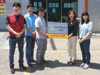 농업회사법인(주) 푸른, HACCP 황금마크 받아