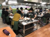 식품안전… HACCP 쿠킹클래스에서 만나요