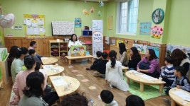 회원 시설 5곳서 부모 현장 참관 실시