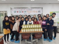강원도영양교사회, 지역에 따뜻한 손길 전해
