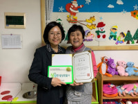 계양구센터, 나트륨 저감화 실천 포상