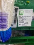 경기농식품유통진흥원, 총체적 부실 또 드러났다