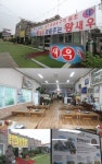 대부도 로컬푸드 시범음식점 천하수산, 왕새우 소금구이 35주년 행사 펼쳐