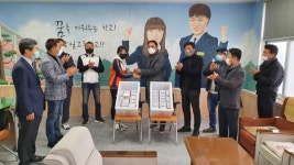 광주 광일고 졸업생들, 모교에 사랑의 마카롱 전달