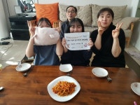 대전 송강사회복지관, 가족과 함께 슬기로운 주말생활 