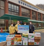 광주보건硏, 잔류농약 검사 후 남는 농산물 기부
