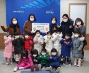 세종라온어린이집 원아들 이웃사랑 성금 20만 원 전달