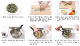 제철 별미 레시피 - 쑥칼국수
