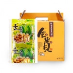 [추석선물 득템] 생거진천에서 자란 울금