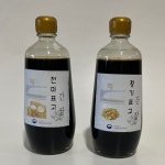 효능 높아진 약용식물 나왔다