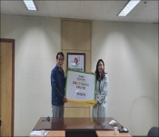 부산 반여농산물도매시장, 지역아동센터에 제철 과일 지원 확대