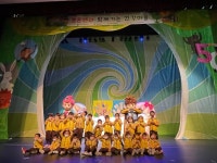 계양구센터, 식생활개선 교육 뮤지컬 실시