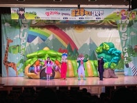 시흥시어린이급식센터, 어린이 식생활교육 실시