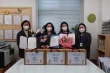 시흥시어린이급식센터, 저염 우수사례공모전 시상식