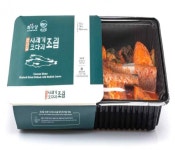해수부, 수산 가공식품으로 해외시장 노크