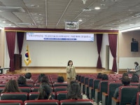 양산교육청, 급식 기본계획 전달연수 진행