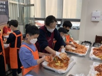 김치타운에서 김치와 함께 놀자!