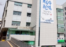 우여곡절 서울보건안전진흥원, 7월 시작