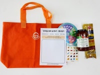 우리집 꼬마요리사되기, 함께해요