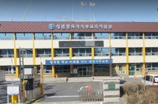 대전서부교육청, 학교급식 반부패TF 회의 열어