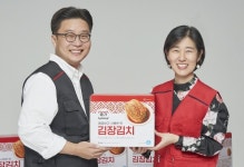 우리 김치 우수성 세계에 알린다