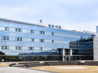 양주시, 2년 연속 식품안전관리 우수기관 선정