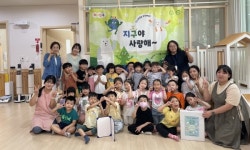 식탁서 지구 지키는 첫발 잔반제로